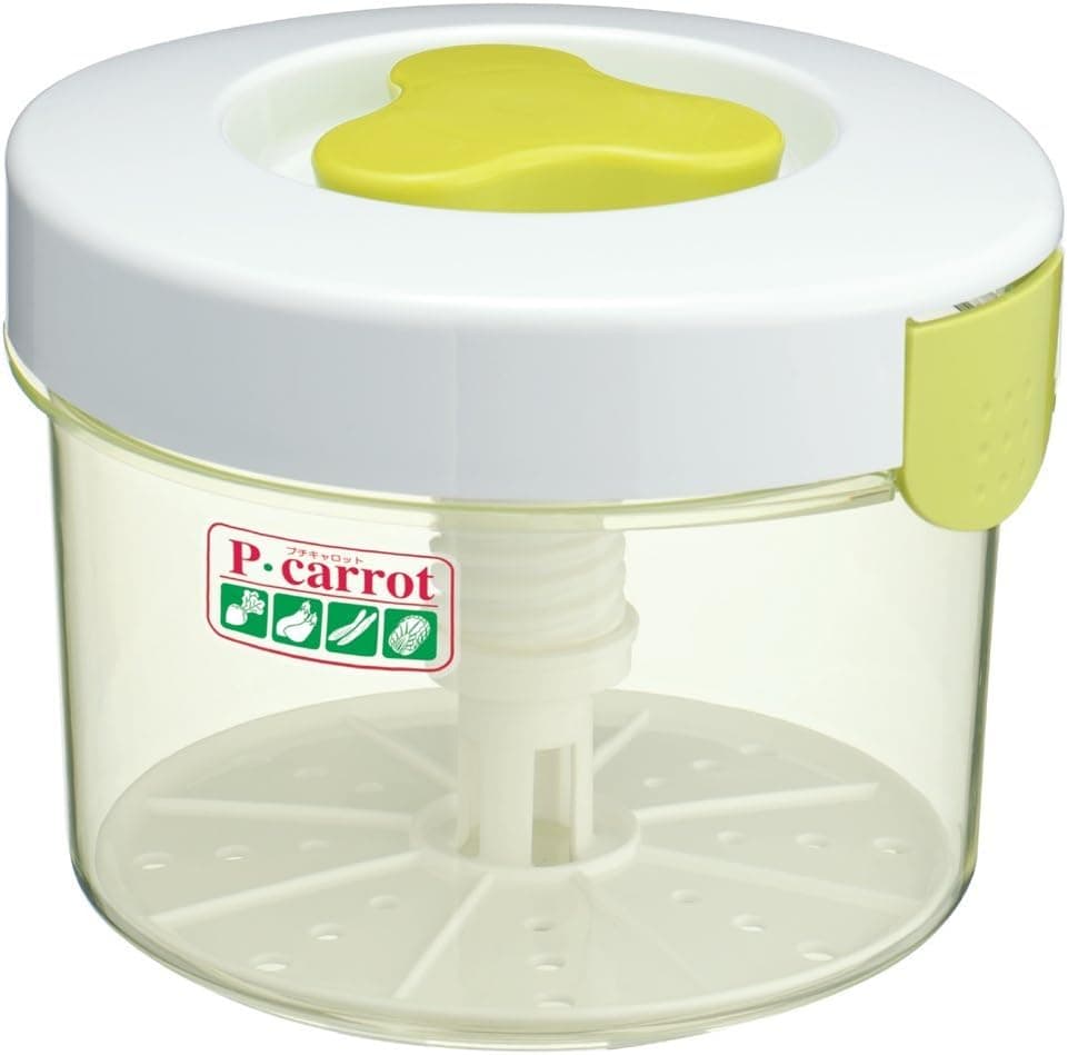 JapanBargain Japanese Pickle Press Container Plastic Tsukemono Pickle Maker Round Shape 3-Liter