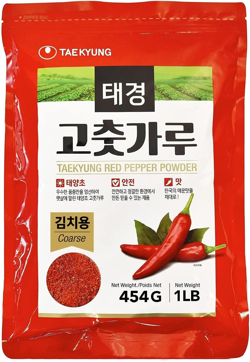 NONGSHIM TAEKYUNG Korean Chili Powder, Gochugaru Chili Flakes, Kimchi Powder (Flake, 1lb), MSG Free