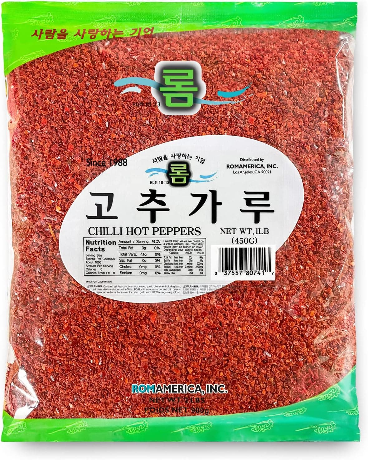 Korean Red Chili, Gochugaru, Hot Pepper Coarse Powder Flakes (1 Lb)
