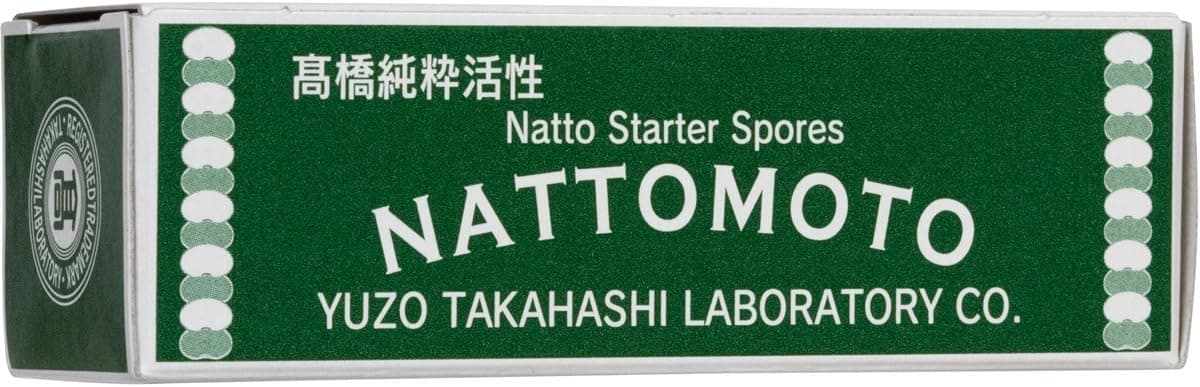Japanese Natto Starter Spores (Nattomoto) - 3g, 100% Organic Soybean Extract, Product of Japan