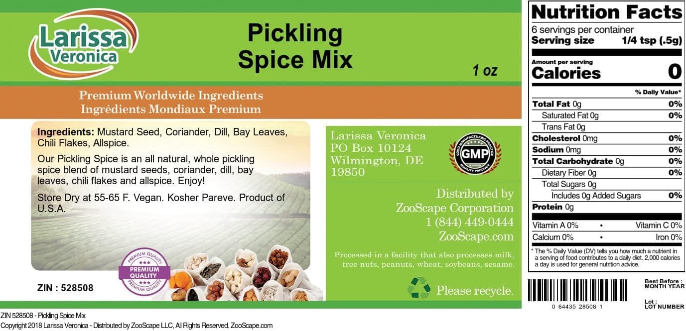 Pickling Spice Mix (1 oz) - 3 Pack