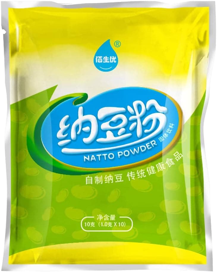 Jesscasday 10g Natto Powder Bacillus Subtilis Nattokinase Agent for Making Sticky Fermented Soy Beans