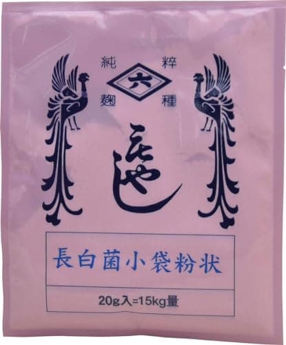Hishiroku Chouhaku-kin Koji Starter Spores 0.7oz (20g) Sachet